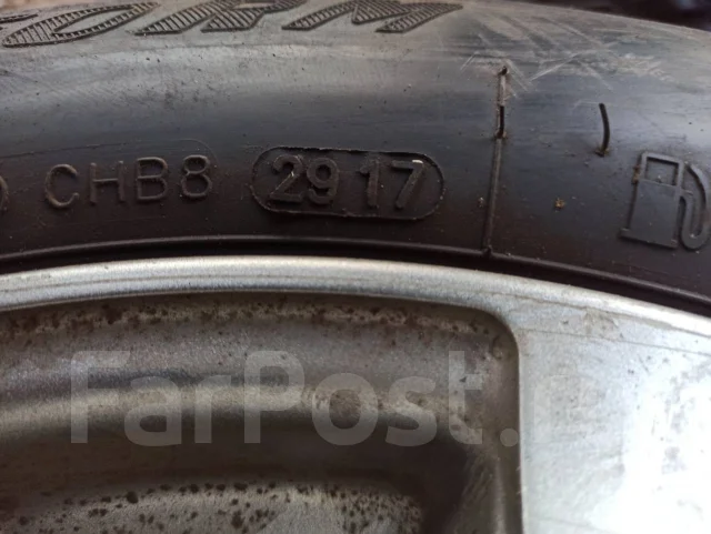 Goform Gowin HP, 175/65 R15. ������, ��� �����, 2017 ���, �/�, ����� 10 % ����