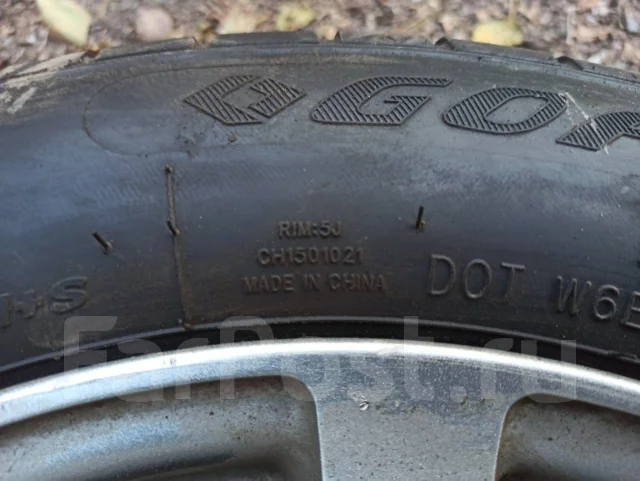 Goform Gowin HP, 175/65 R15. ������, ��� �����, 2017 ���, �/�, ����� 10 % ����
