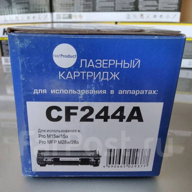 Картридж hp 44a (HP CF244A), в наличии. Цена: 1 000₽ в Хабаровске