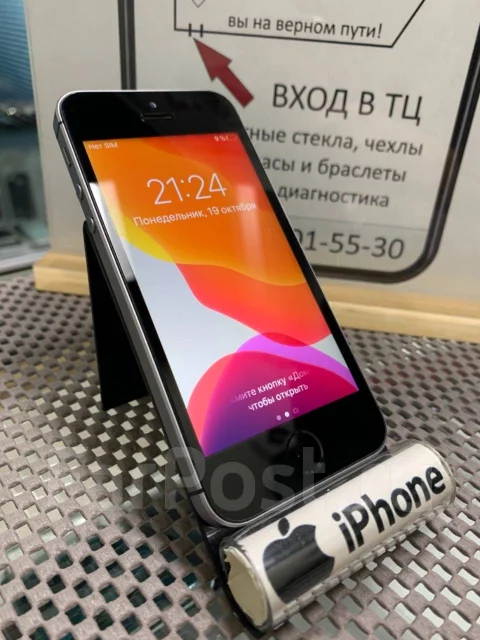 Apple iPhone SE. �/� ����