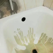 ����������� ����. ����
