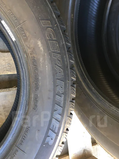 Bridgestone Ice Partner. ������, ��� �����, 2013 ���, �/�, ����� 5 % ����