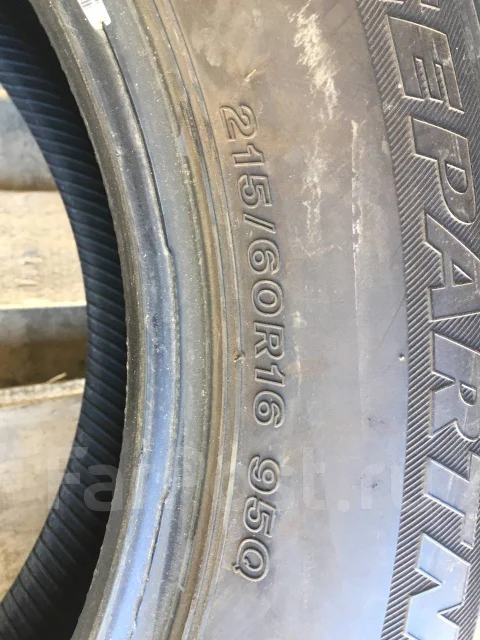 Bridgestone Ice Partner. ������, ��� �����, 2013 ���, �/�, ����� 5 % ����