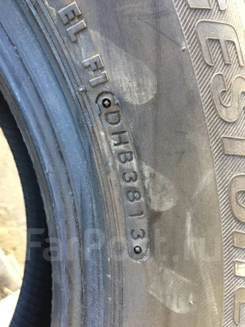 Bridgestone Ice Partner. ������, ��� �����, 2013 ���, �/�, ����� 5 % ����