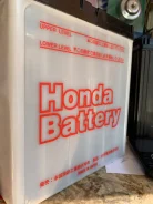 Honda. 35��.�., B19, 300��., ��������, ������������ ������ ����