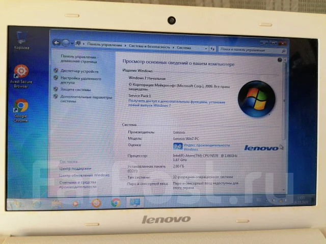 Lenovo IdeaPad S100. 10.1", 1,7����, ��� 2048 ��, ���� 282���, WiFi: 1, ����������� �� 3��. ����