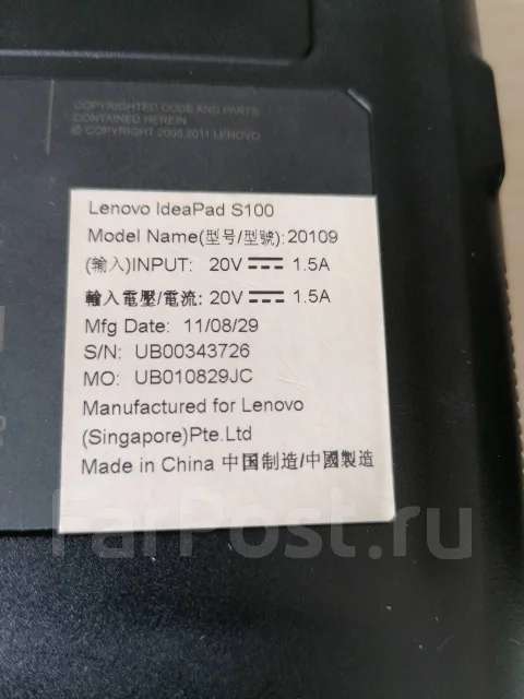 Lenovo IdeaPad S100. 10.1", 1,7����, ��� 2048 ��, ���� 282���, WiFi: 1, ����������� �� 3��. ����