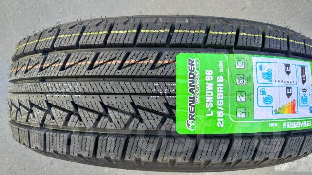 Grenlander icedefensor stud iii отзывы. Grenlander icedefensor stud iii отзывы. Grenlander icedefensor stud iii отзывы. Grenlander icedefensor stud iii отзывы. Nokian tyres hakkapeliitta r3 275/50 r21.