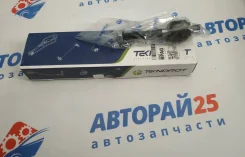 ����� ������� ���� Honda Teknorot (2��) H263 H263 ����