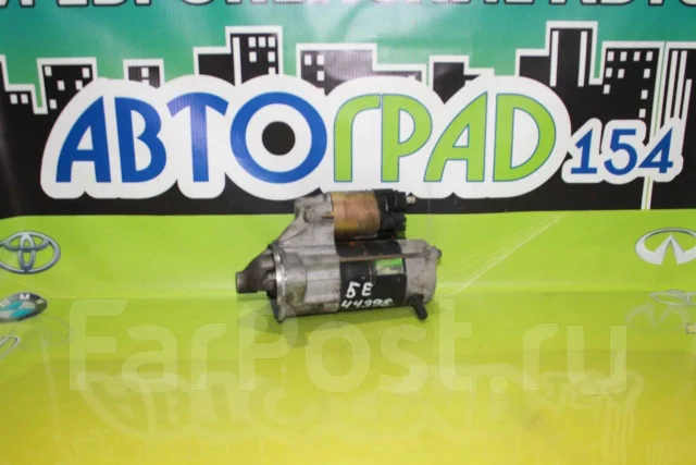 ������� Toyota Tercel EL53 4E 5E 28100-11090 ����