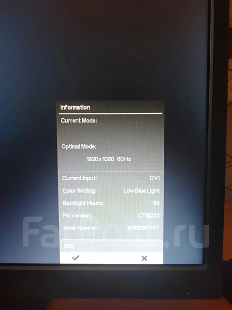 HP. 21.5" ����
