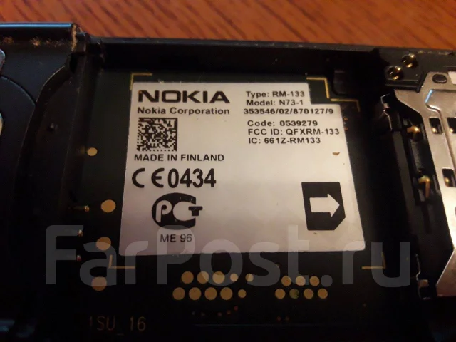 Nokia N73. �/� ����