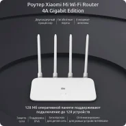 ADSL-�������. ����