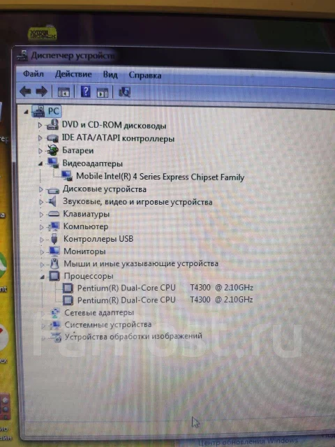 Samsung R730. 17.3", 2,1����, ��� 4 ��, ���� 320���, WiFi: 1 ����