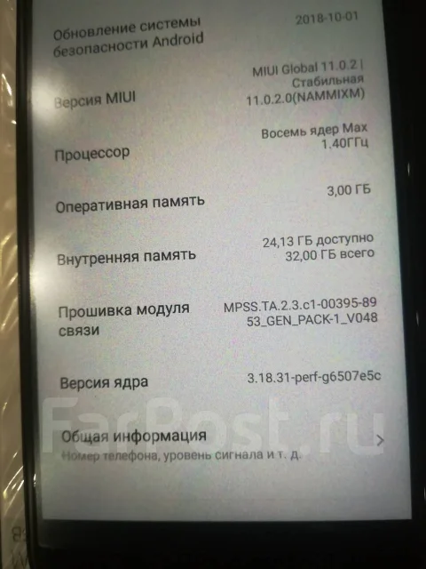 Xiaomi Redmi 4X. �/�, ������, 3G ����