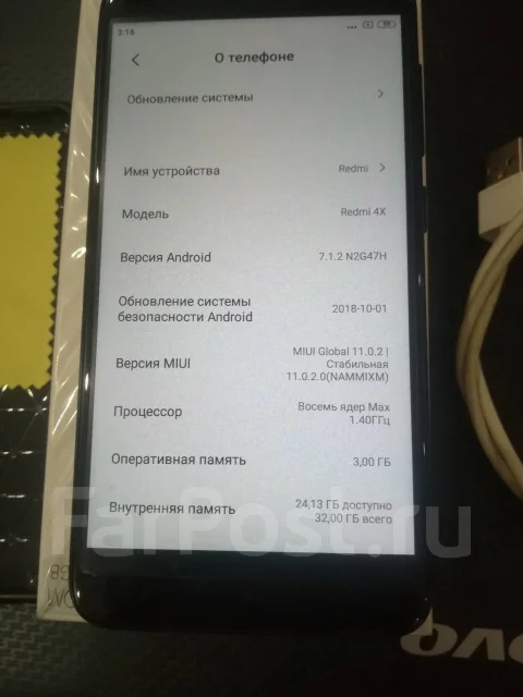 Xiaomi Redmi 4X. �/�, ������, 3G ����