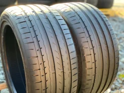 Minerva Emi Zero UHP. ������, 2019 ���, �/�, ����� 5 % ����