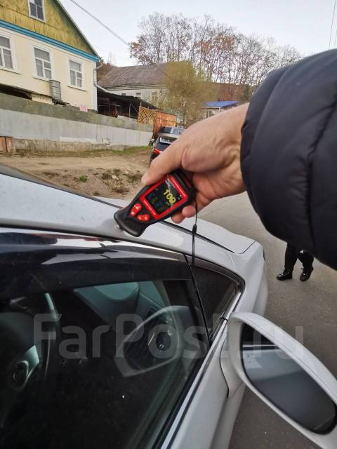 Авто в находке