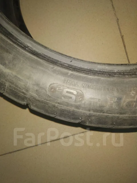 EXTREME Performance tyres VR2. ������, 2018 ���, �/�, ����� 10 % ����