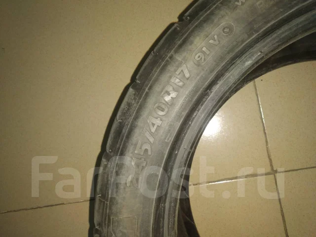 EXTREME Performance tyres VR2. ������, 2018 ���, �/�, ����� 10 % ����