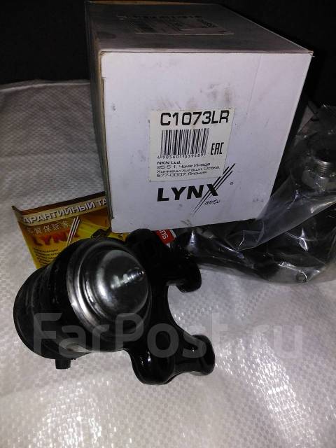    C1073 C1073LR 