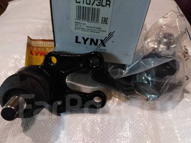    C1073 C1073LR 
