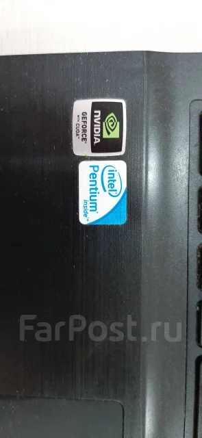 DNS Home. WiFi: 1, Bluetooth: 1 ����