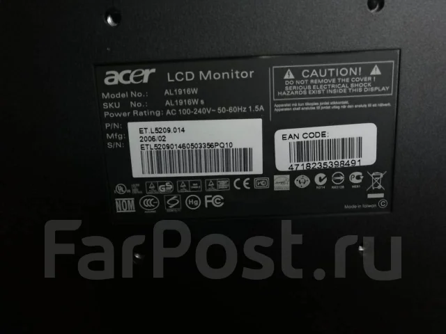 Acer. 19" ����
