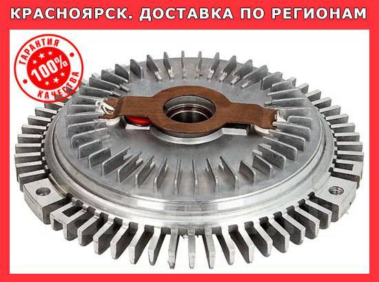 Вискомуфта на ниву