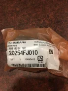 20254-FJ010 ����������� Subaru 20254-FJ010 ����