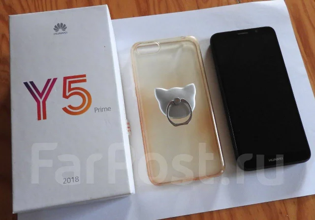 Huawei Y5 Prime. �/�, ������, 3G, 4G LTE, Dual-SIM ����