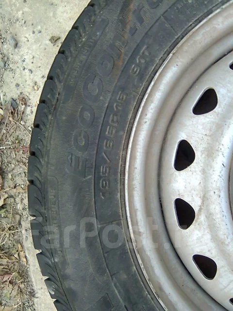 Fulda. ������, 2016 ���, �/�, ����� �� 5 % ����