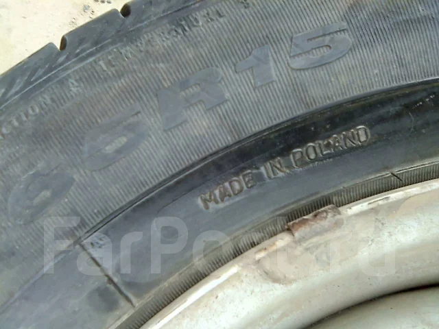 Fulda. ������, 2016 ���, �/�, ����� �� 5 % ����