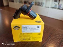 ������ ��������� ����������� Ford / Hyundai / Opel 6PU009163921 6PU009163921 ����