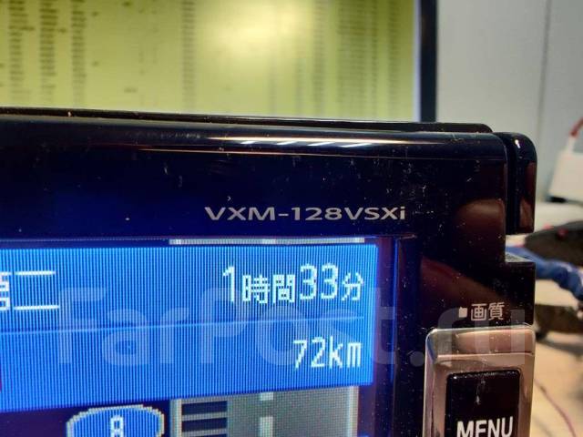 Magnitola Gathers Vxm 128vsxi Bluetooth Magnitoly Vo Vladivostoke