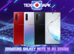 Samsung Galaxy Note 10. �����, 3G, 4G LTE, NFC ����