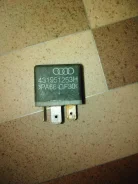 ���� ���� 431951253h ����