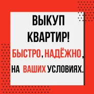 ��������, �������. �� ��������� ������������ ��� ���������� ����