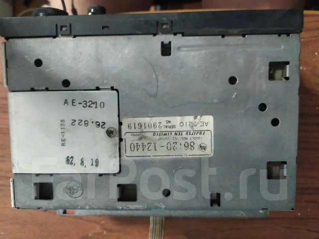 Pioneer Carrozzeria FH-P555MD ����