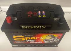 Spark. 75..,  () 