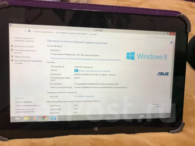 Asus ����