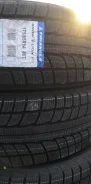 Triangle Snow Lion TR777. �����������, 2026 ���, ����� ����