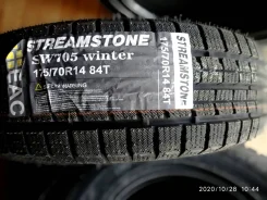 Streamstone SW705. ������, ��� �����, 2020 ���, ����� ����
