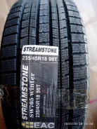 Streamstone SW705. ������, ��� �����, 2020 ���, ����� ����