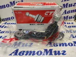 ������� ����� �������� ����� CBT-44L CTR CBT-44L ����