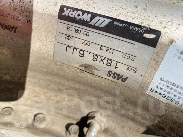 Work Rezax. 8.5/9.5xR18", 5x114.3, ET32/32 ����