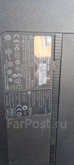 HP ProBook. WiFi: 1, Bluetooth: 1 ����