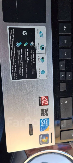 HP ProBook. WiFi: 1, Bluetooth: 1 ����
