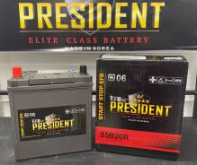 President. 40��.�., B20, 420��., ������, ������������ ����� ����