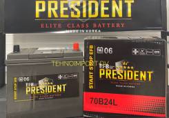 President. 45��.�., B24, 460��., ��������, ������������ ����� ����